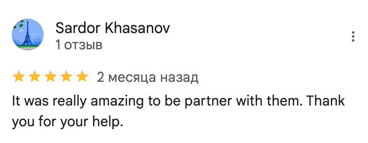 Promin client feedback